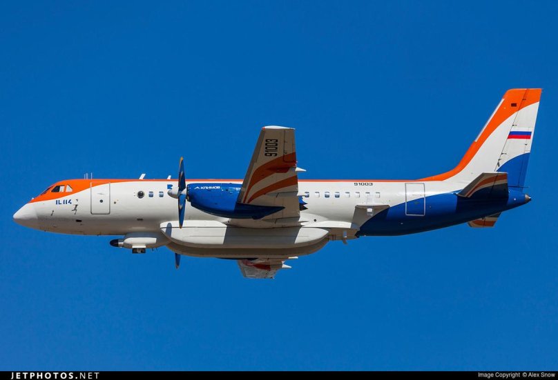 Ил-114-300