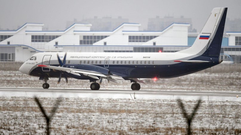 Ильюшин ил-114