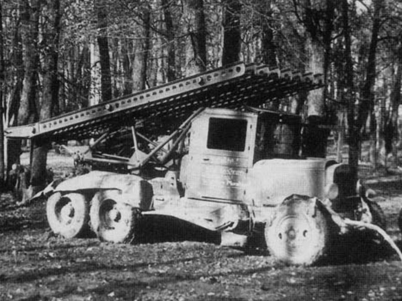 БМ-13 Катюша 1941