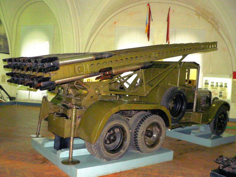 Катюша реактивная артиллерия