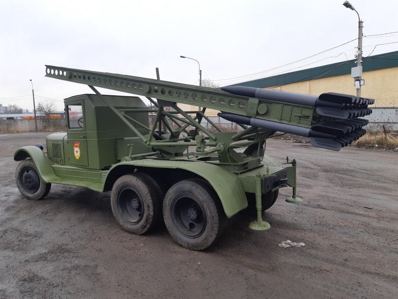 ЗИС-6 С БМ-13-16