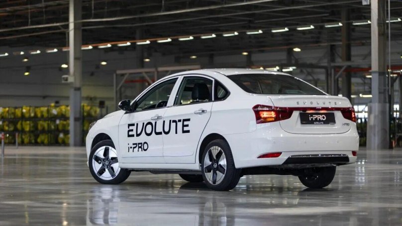 Evolute i-Pro 2022