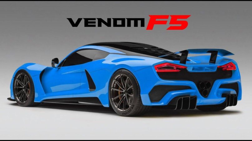 Hennessey Venom gt f5