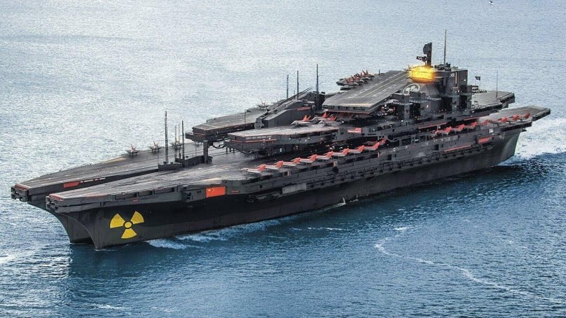 Авианосец Arasaka