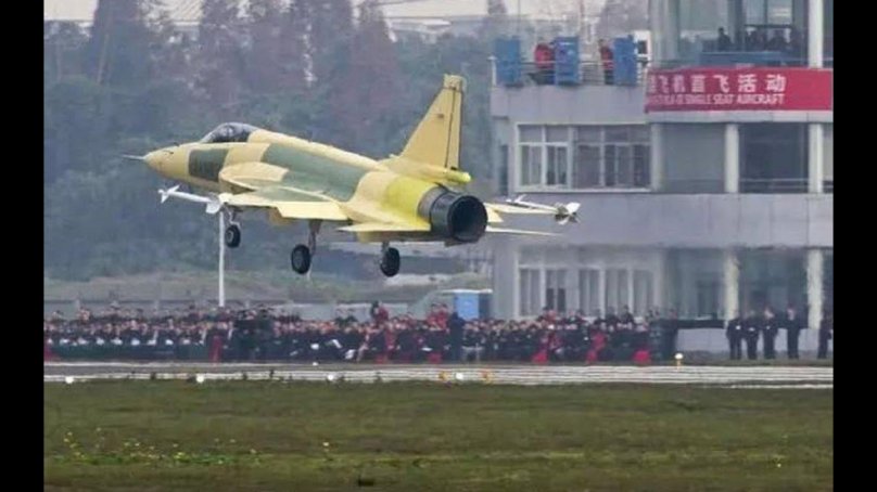 JF-17 Thunder Block 3