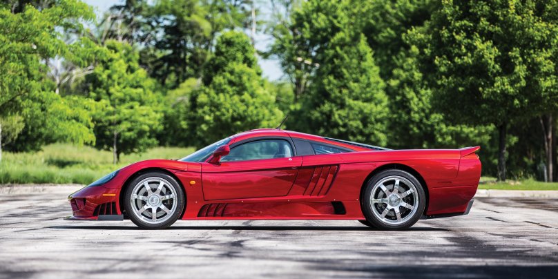 Макларен Салин