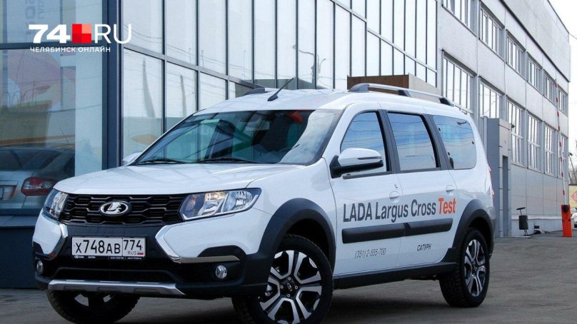 Лада Ларгус кросс 2021