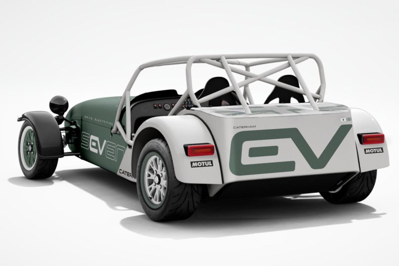 Caterham Seven