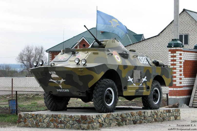 ГАЗ-41 (БРДМ-2)