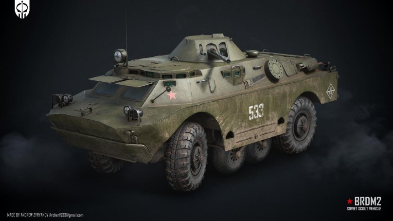 БРДМ 2 Wallpaper