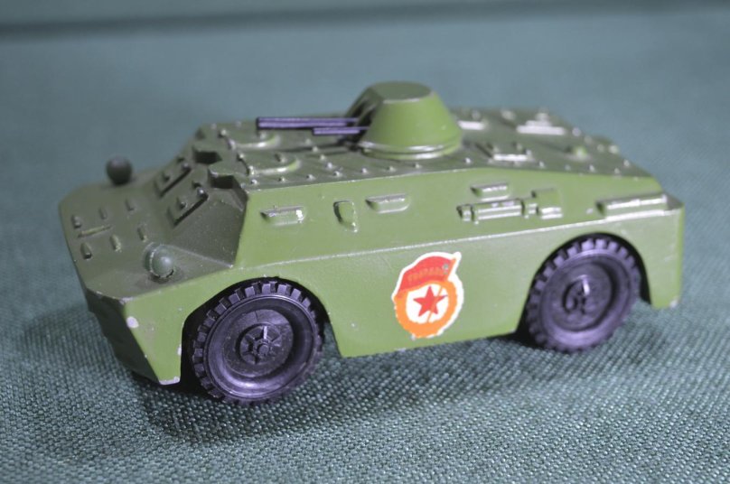 Арсенал Ленинград