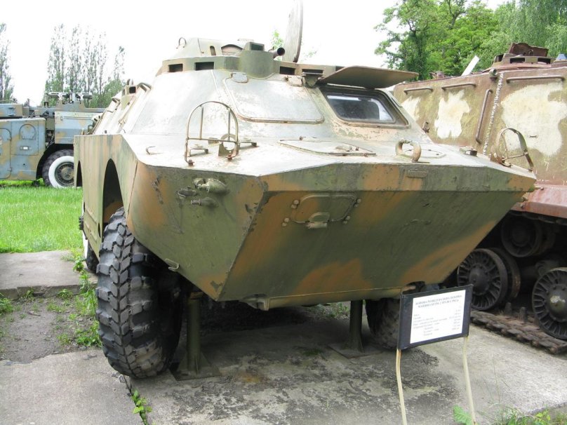 Авито Боевая техника танк