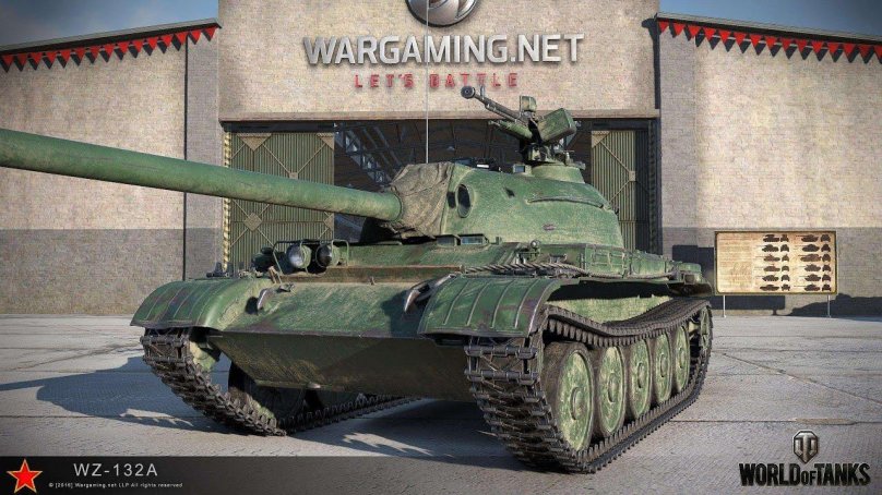 Танк вз 132