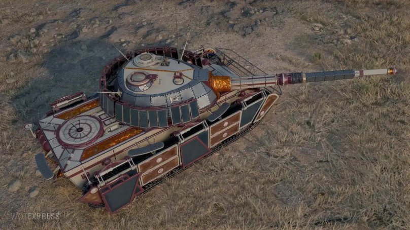 Звёздный Лотос