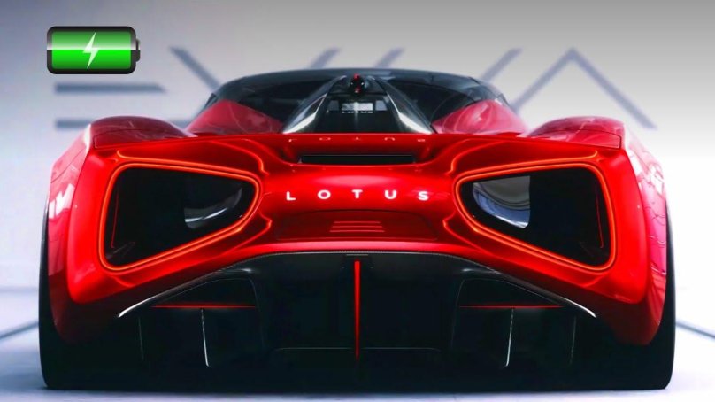 Лотус машина 2021