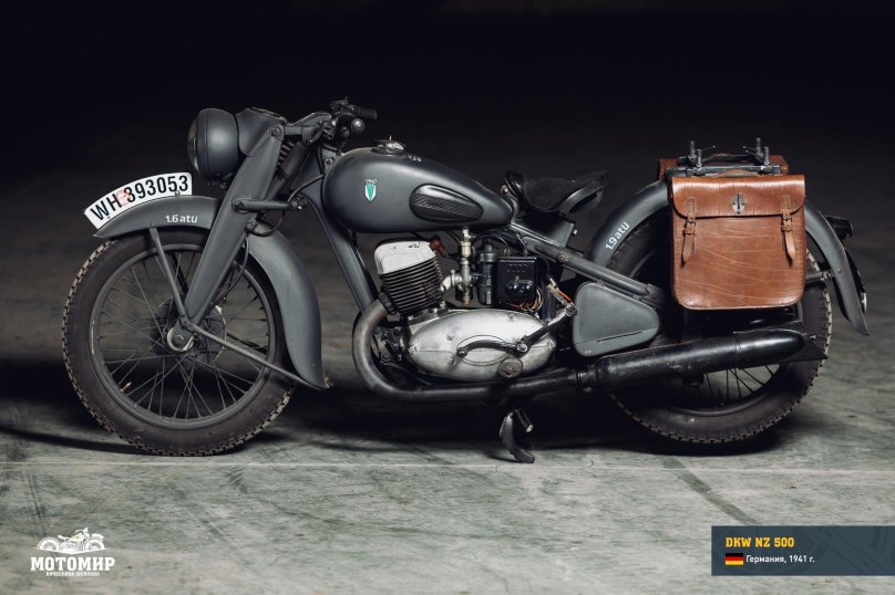 ДКВ 350 мотоцикл Вермахт