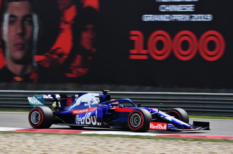 Януб Россо 2019