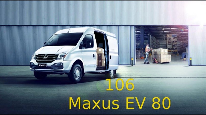 SAIC Maxus v80