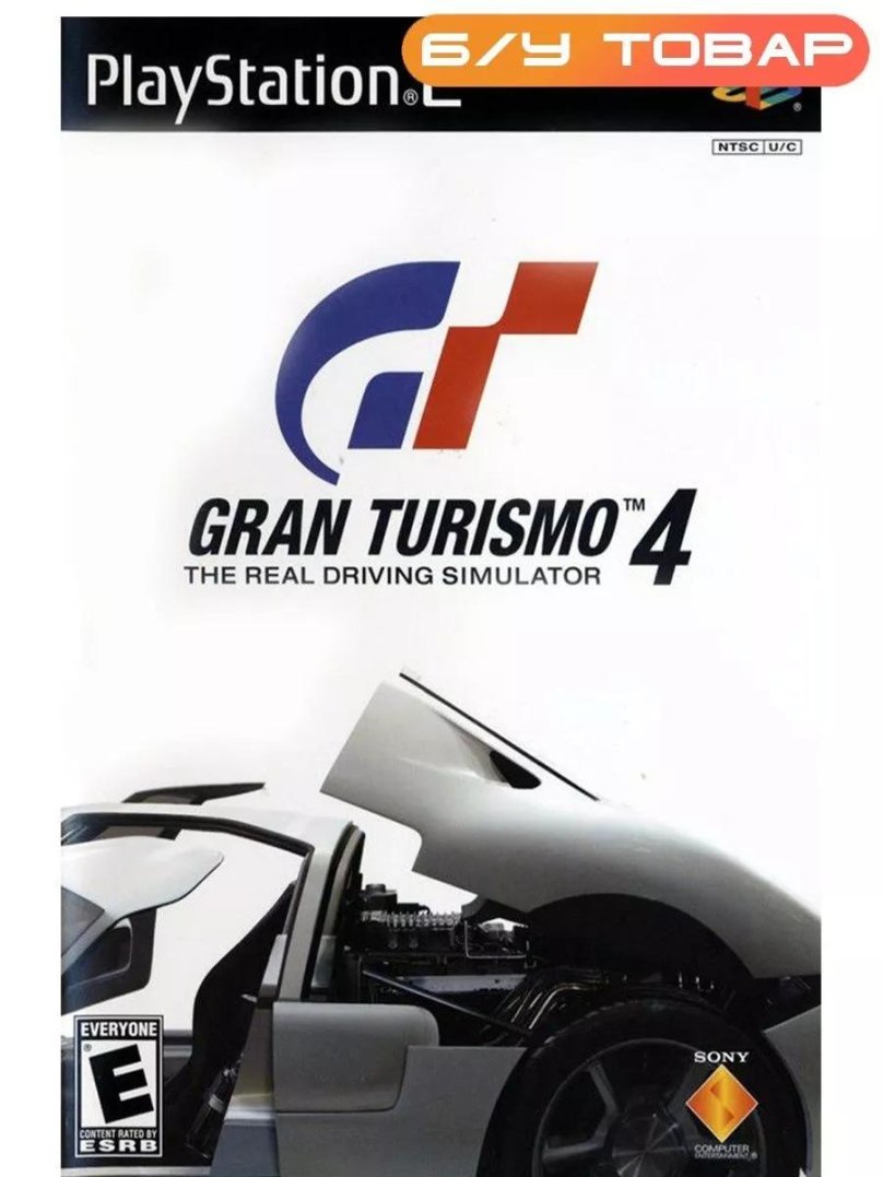 Gran Turismo 4 ps2 обложка