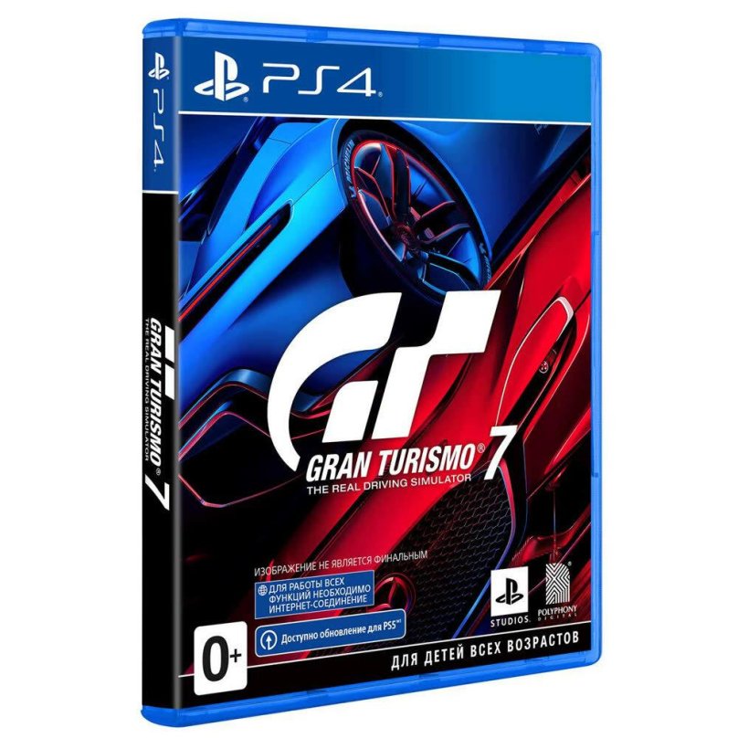 Gran Turismo 7 ps4 диск