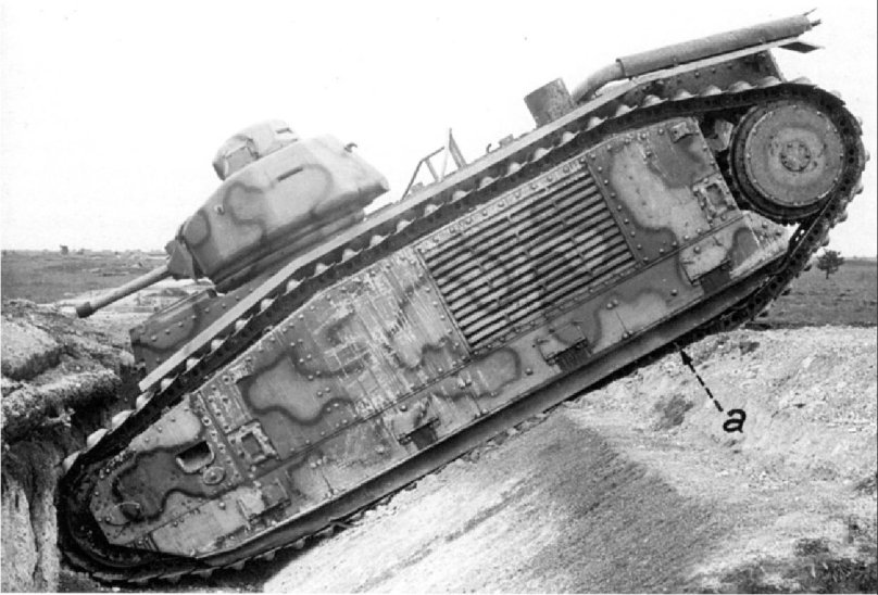 Танк в-1 бис