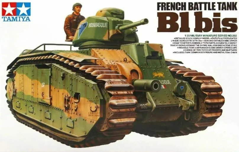 B1 bis Tamiya