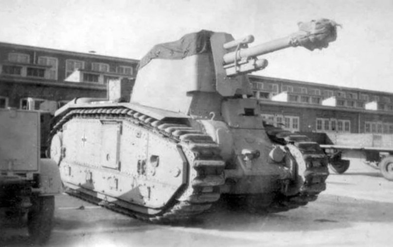 Танк 105 lefh18b2