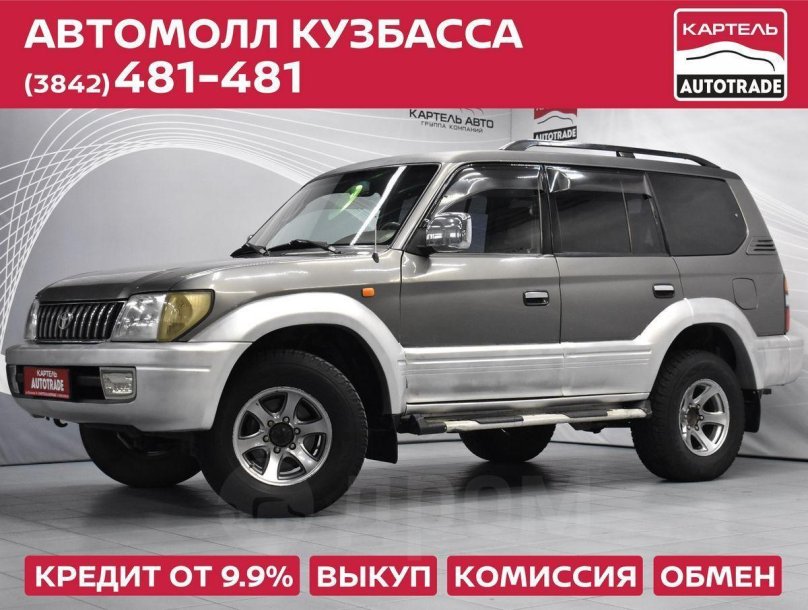 Дервейс 313130