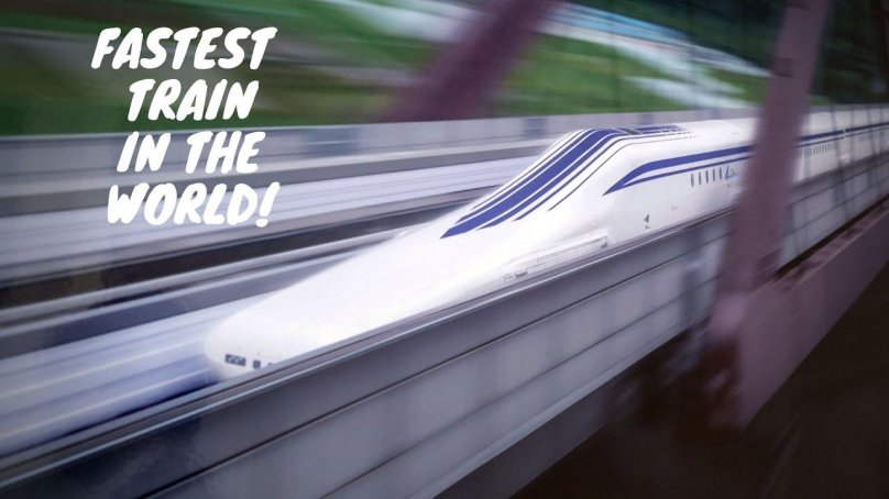 Маглев поезд на магнитной подушке Япония