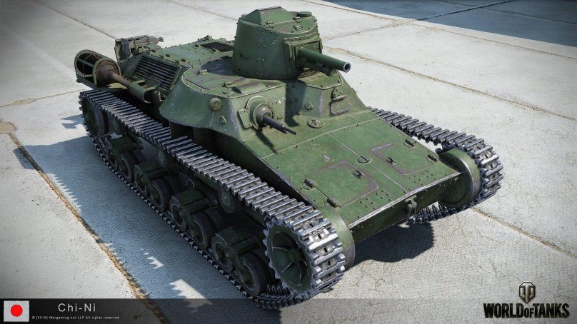 Танк Тип 97 чи-ни