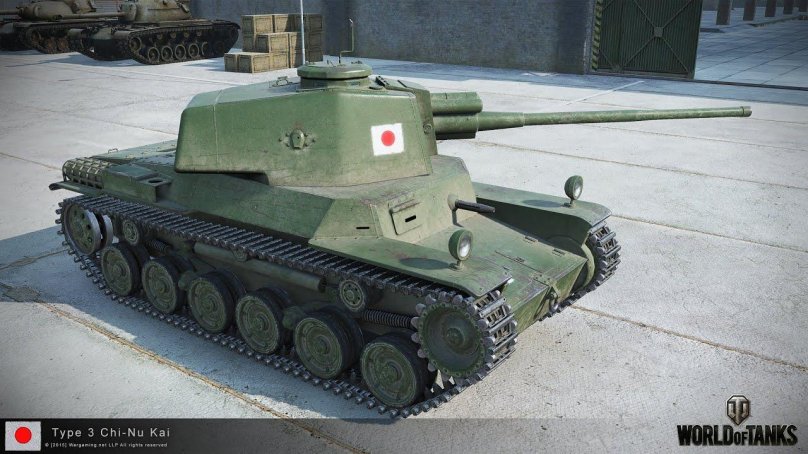 Тайп 3 чи ну Кай