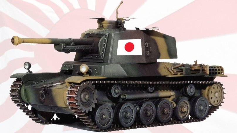 Японские танки 2 мировой