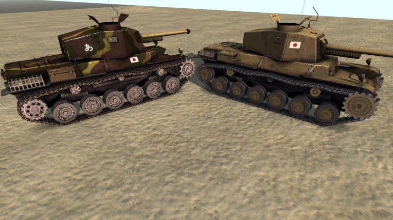 Тайп 3 чи ну