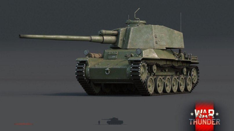 Чи ну 2 вар Тандер