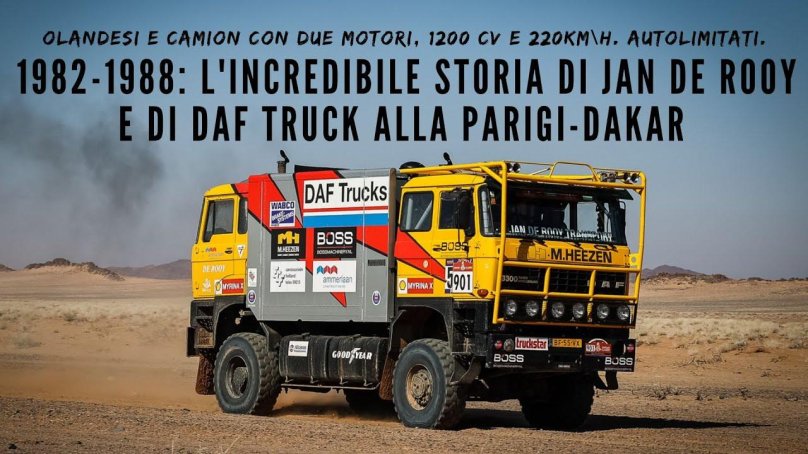 Ралли Париж Дакар 2023