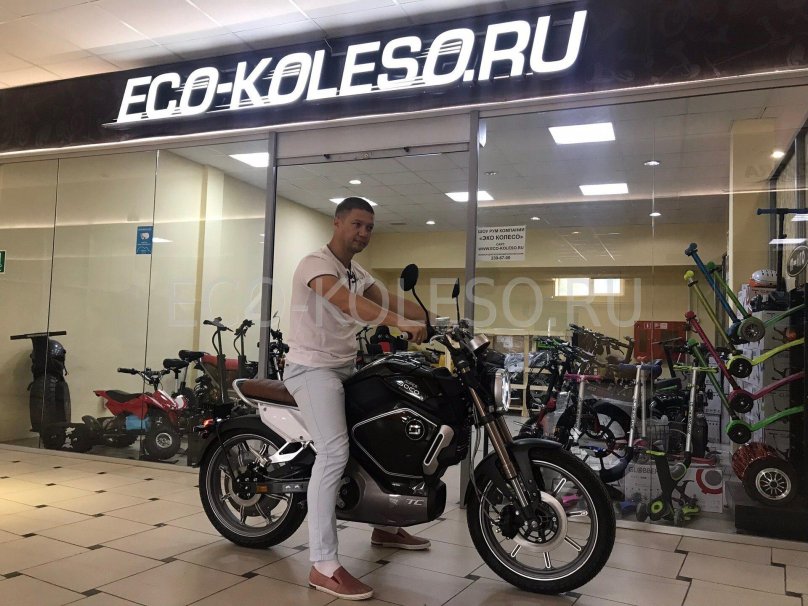 Электро скутер . Super SOCO ru.