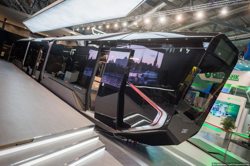 Уралтрансмаш трамвай r1