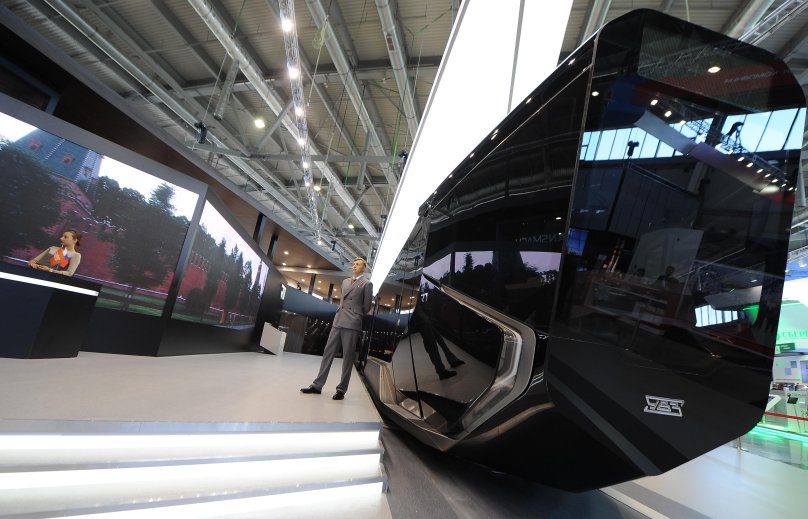 R1 трамвай Уралвагонзавод