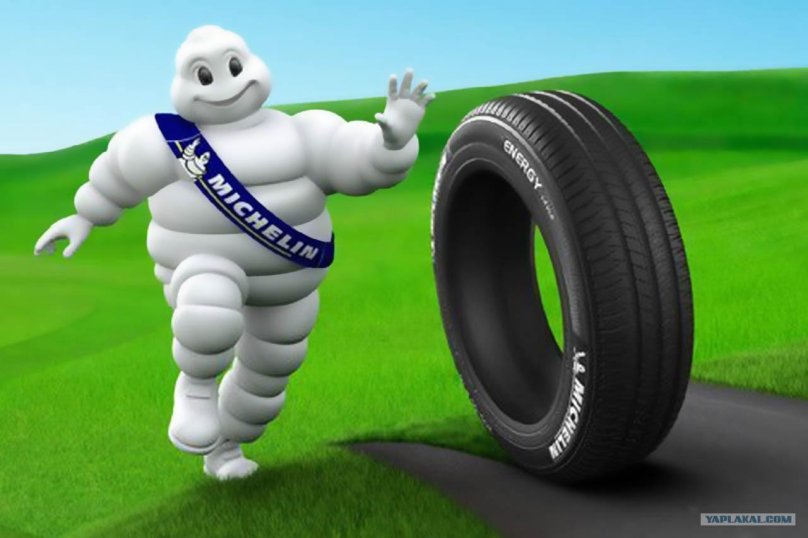 Звезда Мишлен лого