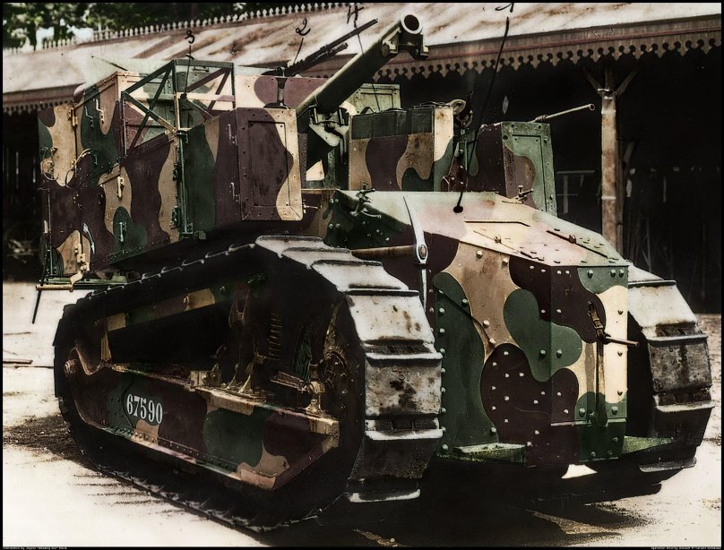 Рено ФТ 17 САУ