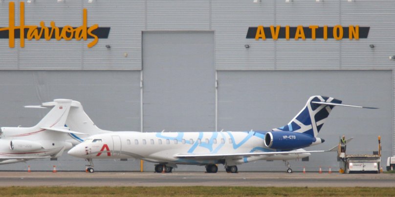 Бомбардье Глобал 7500