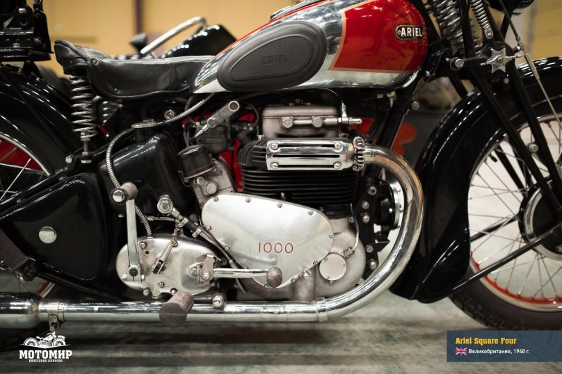 Ariel Square four – 4g 1000сс (1947 г.в.)