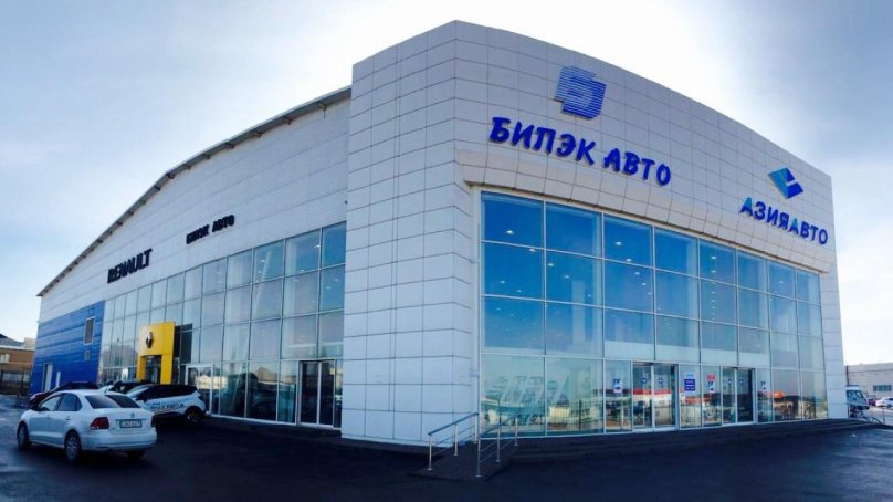 Азия авто Усть-Каменогорск