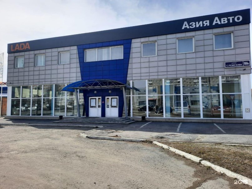 Тобольск ул семена Ремезова 113б