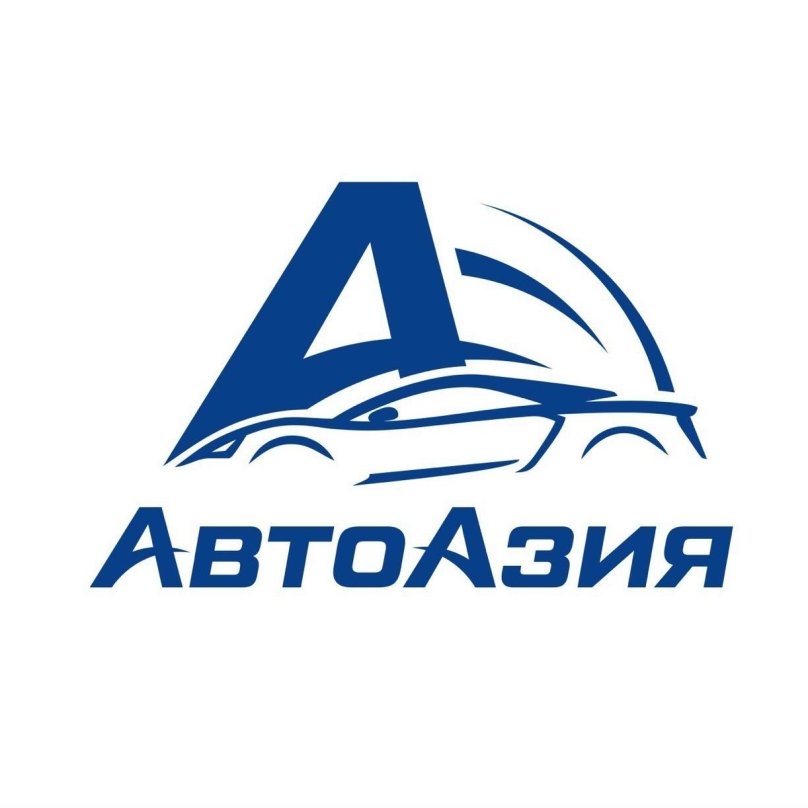 АВТОАЗИЯ Комсомольск-на-Амуре