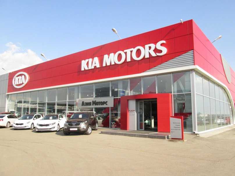 Ширямова 32 Иркутск автосалон