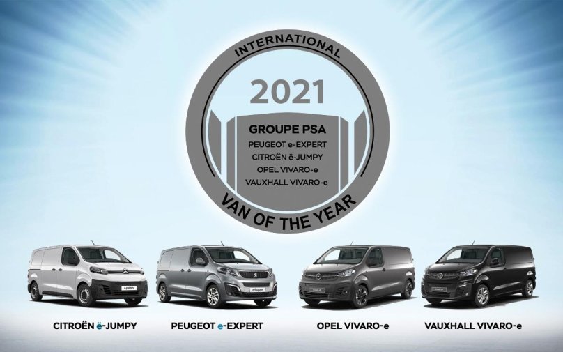 Groupe PSA машины