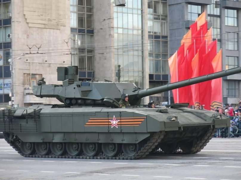 T14 Армата