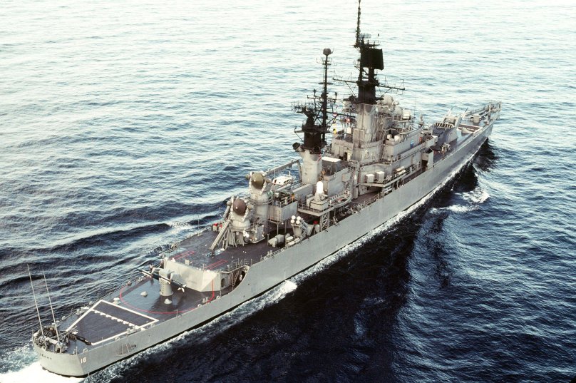 USS Belknap (CG-26)