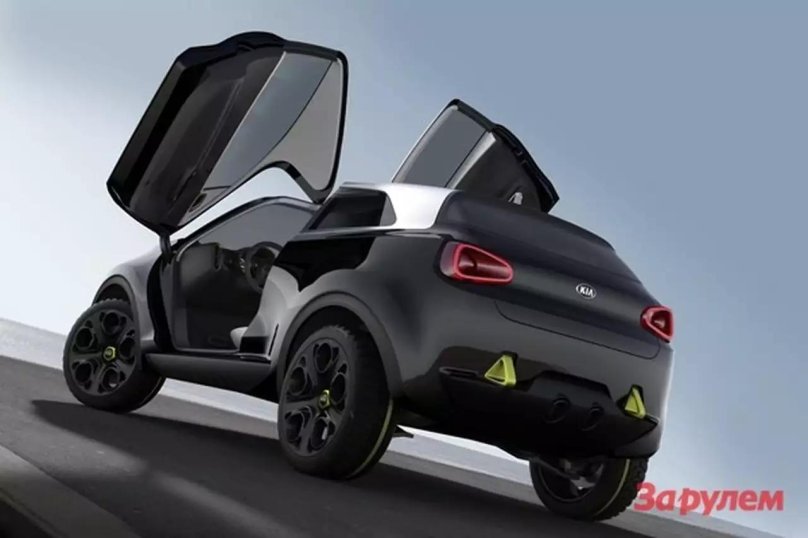 Kia Niro Concept